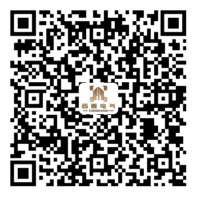 微信公衆号
